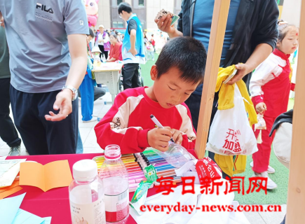 啊啊333333333333333.png 啊啊333333333333333.png