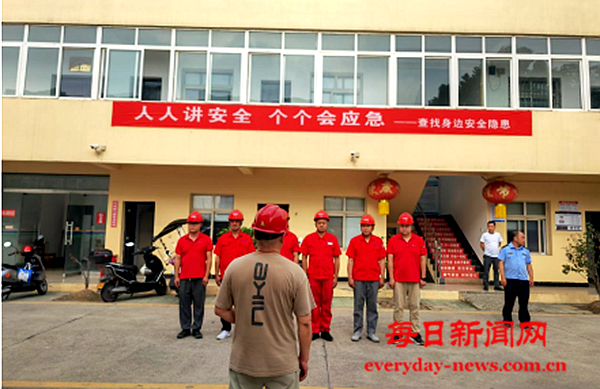 案11111111111.png 案11111111111.png