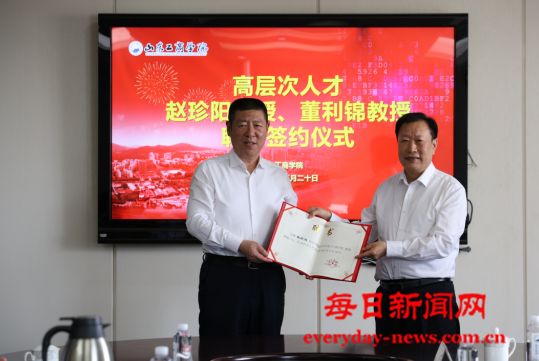 人才赋能产学研 校企联动促创新