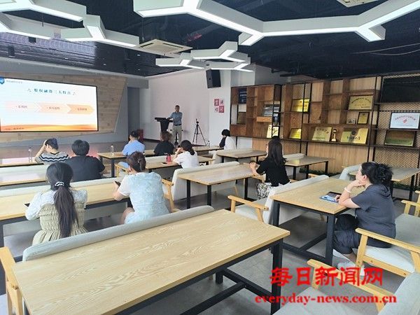 烟台高新区蓝色智谷创业1号举办股权融资培