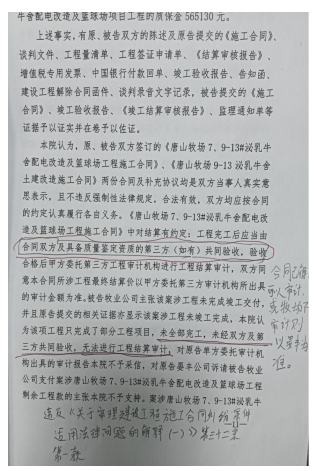 去3333333333333.png 去3333333333333.png