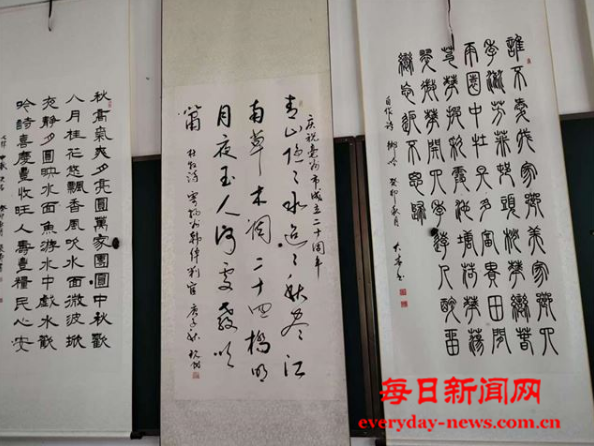 去3333333333333333333333333.png 去3333333333333333333333333.png