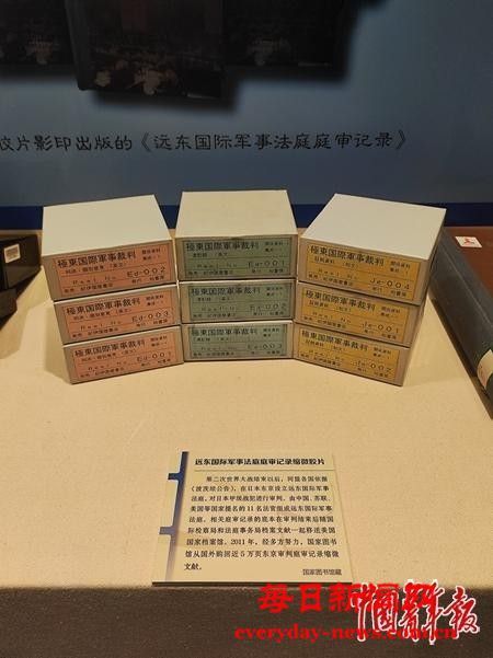 国图藏着一个“人类文明火种库”