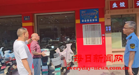 案4444444444.png 案4444444444.png