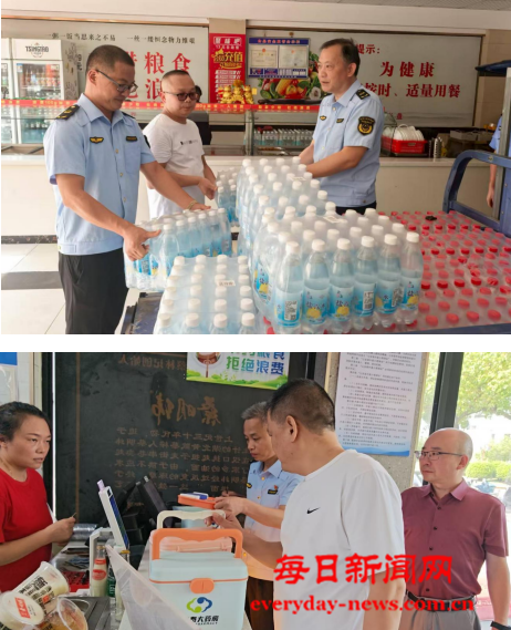 案222222222333333333.png 案222222222333333333.png