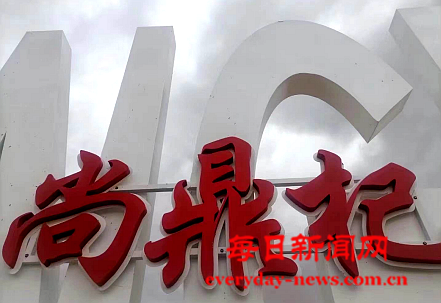 去1111111111111.png 去1111111111111.png