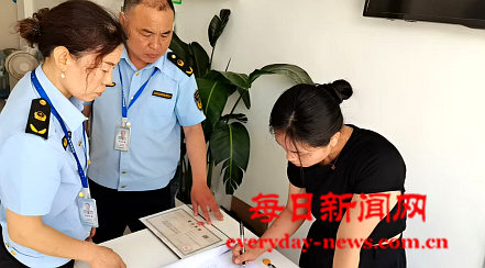 案2222222222222.png 案2222222222222.png