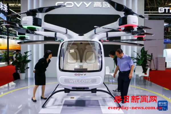 链博会上的先进科技