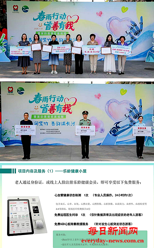 去23444444444.png 去23444444444.png