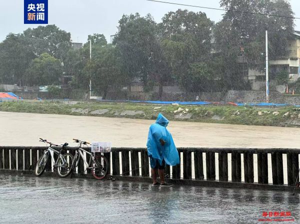 台风“韦帕”致菲律宾5人死亡 超80万人