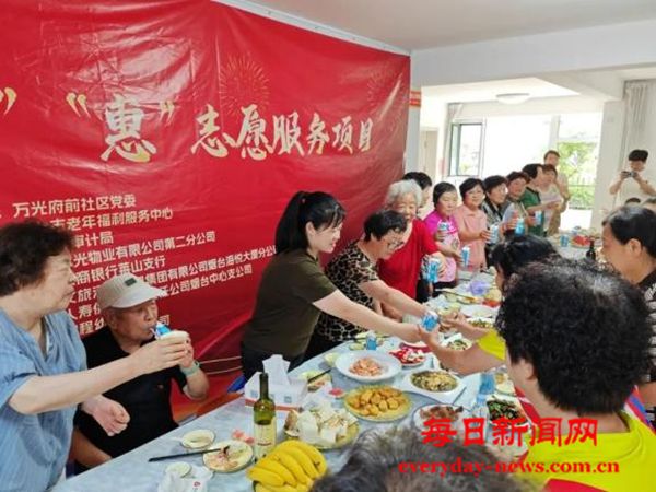 烟台市莱山区万光府前社区：“百家宴”绘就