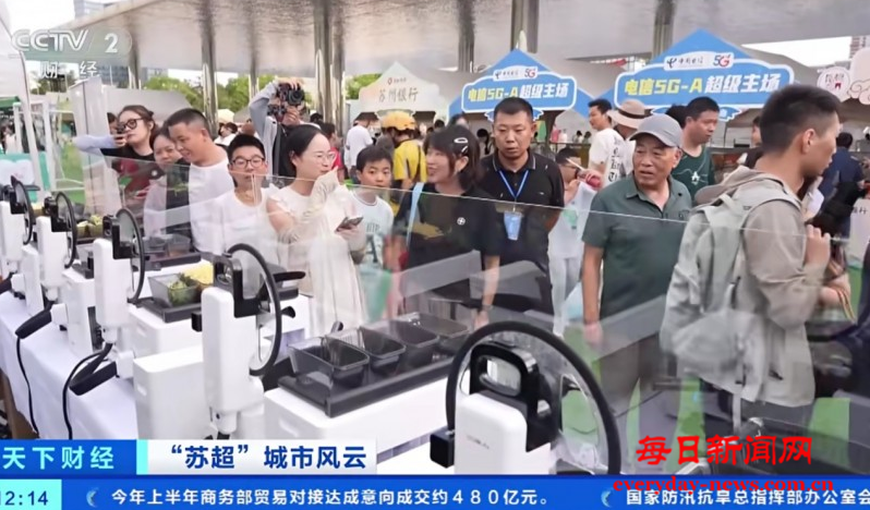 案333333333333333333.png 案333333333333333333.png