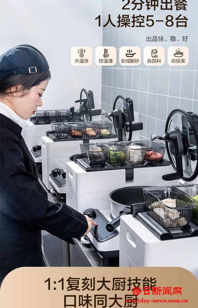 案44444444444444444.png 案44444444444444444.png