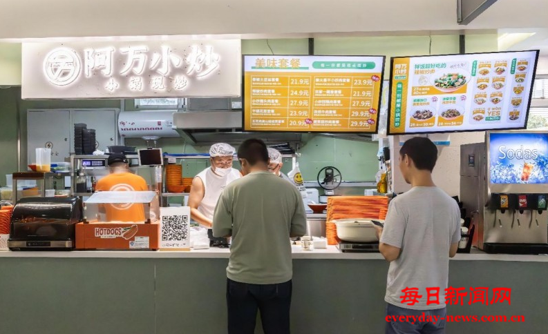 案555555555555555.png 案555555555555555.png