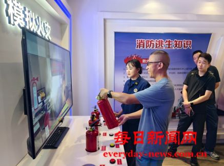 消防大门敞开 消防安全管理人“零距离”触