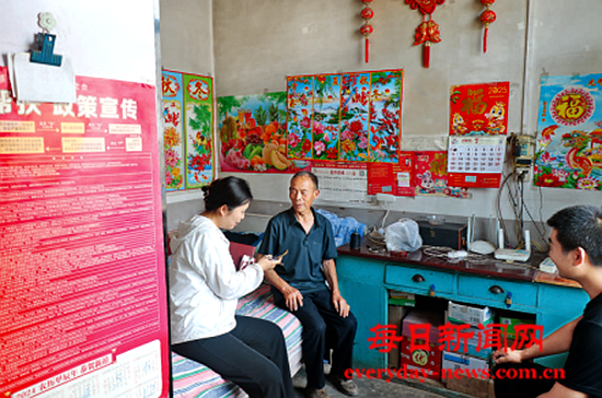 的·2222222222222.png 的·2222222222222.png