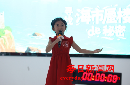 二3333333333333.png 二3333333333333.png