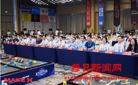 案222222222222.png 案222222222222.png