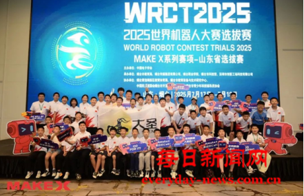 案7777777777777.png 案7777777777777.png