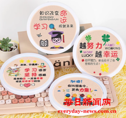 在44444444444.png 在44444444444.png