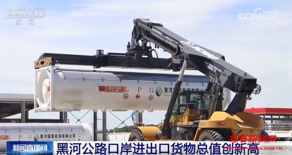 4亿人次、105万人次、300%……人流