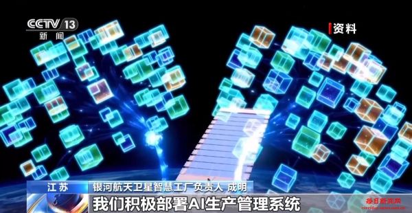 五天两捷报 海南商业航天发射场实现双工位