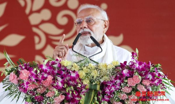 莫迪：都来买国货 印媒：这是回应特朗普“