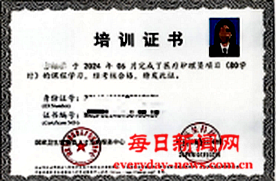 去4444444444.png 去4444444444.png