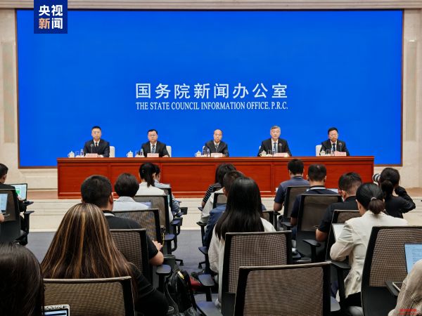 “十四五”期间全国政协一大批建言成果转化