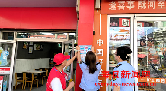 案22222222222.png 案22222222222.png