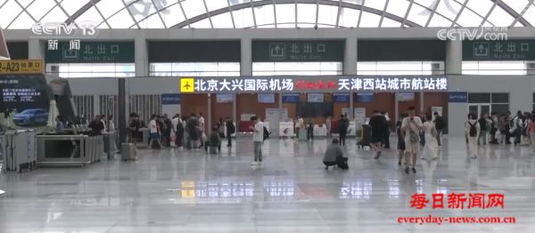 暑运观察·精细化服务畅通“铁路+飞机”无