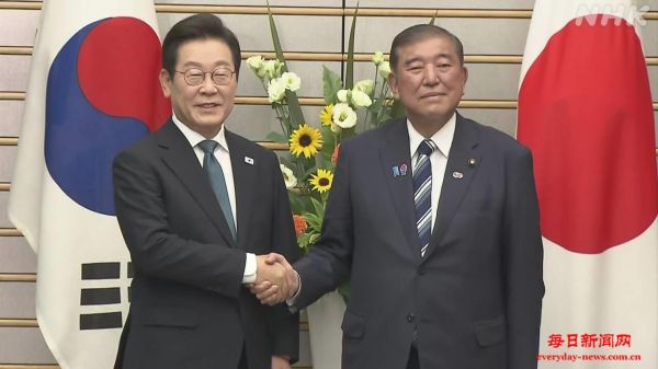 日韩领导人召开联合记者会 双方同意加强合