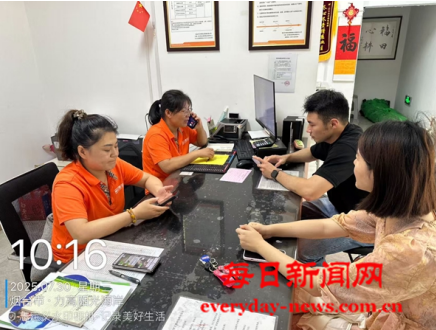 我5555555555555.png 我5555555555555.png