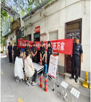 去222222222222.png 去222222222222.png