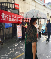 去33333333333.png 去33333333333.png