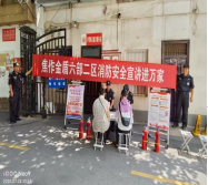 去44444444444.png 去44444444444.png