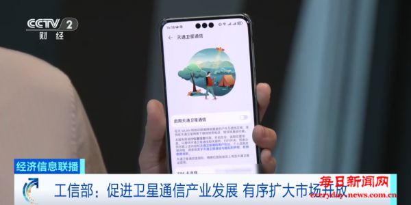 利好来了！万亿级大市场！