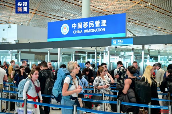 暑运即将结束 北京口岸本年度出入境人员总