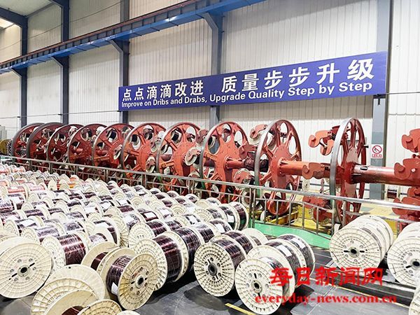 政企合力铺就上市路 沈阳宏远股份北交所上