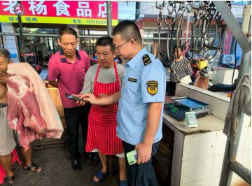 湖北省公安县市场监管局“七项机制”推进重