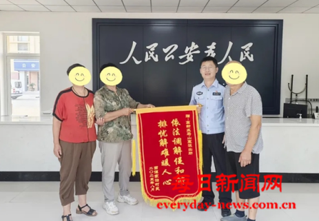 人44444444444.png 人44444444444.png