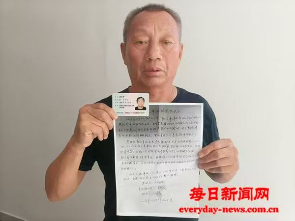 WechatIMG227.jpg WechatIMG227.jpg