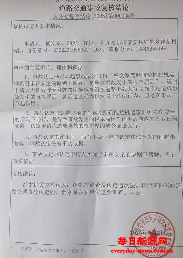 WechatIMG230.jpg WechatIMG230.jpg