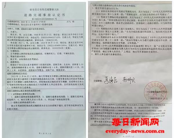 WechatIMG231.jpg WechatIMG231.jpg