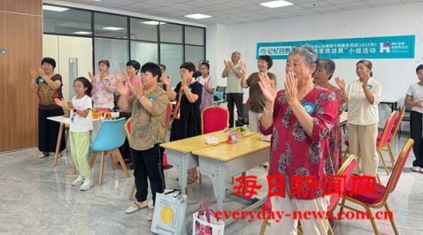 用心守护银龄记忆与幸福——烟台高新区马山