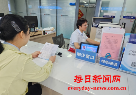 啊啊33333333333.png 啊啊33333333333.png