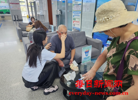 啊啊4444444444.png 啊啊4444444444.png