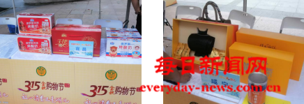 去2222222222222222.png 去2222222222222222.png