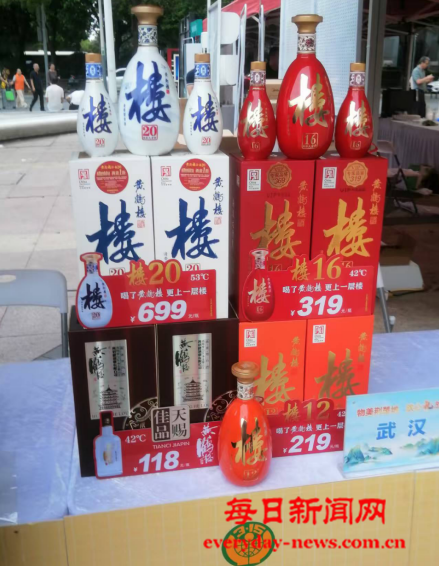 去44444444444444.png 去44444444444444.png