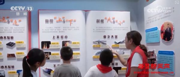 孩子放学去哪？谁看管？行之有效“实招儿”